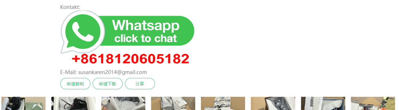 Qiqiyg Official Suppliers