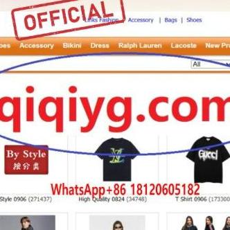 Qiqiyg Official Suppliers