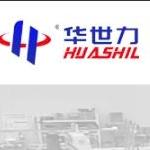 Huashili Shad