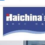 Haizhong Zhejiang